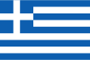 Grekland flag